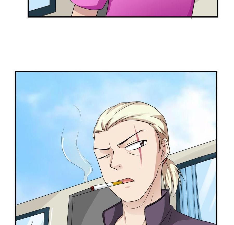 都是黑丝惹的祸103话 泰山压顶