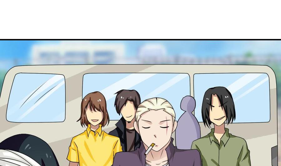 都是黑丝惹的祸103话 泰山压顶