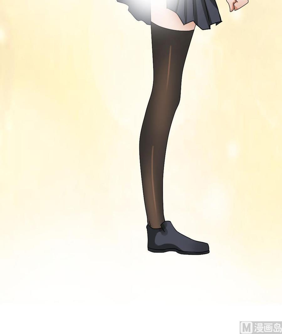 都是黑丝惹的祸103话 泰山压顶