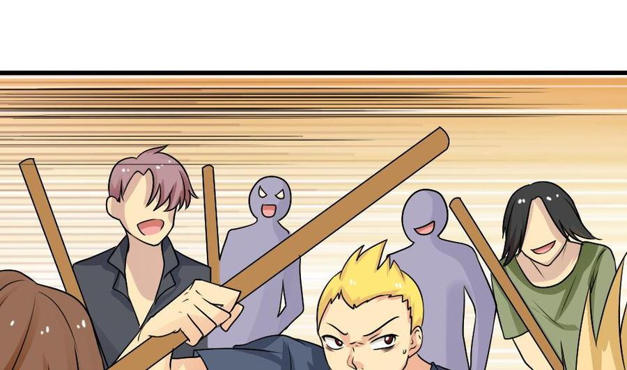 都是黑丝惹的祸106话 大混战 3