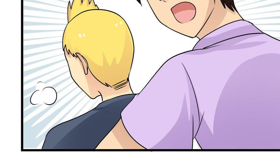 都是黑丝惹的祸106话 大混战 3