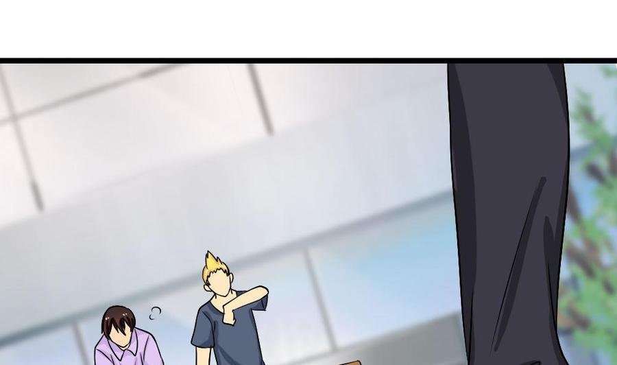 都是黑丝惹的祸106话 大混战 3