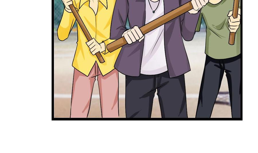 都是黑丝惹的祸106话 大混战 3