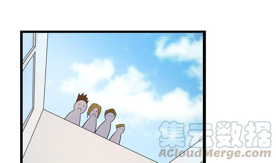 都是黑丝惹的祸107话 大混战 4