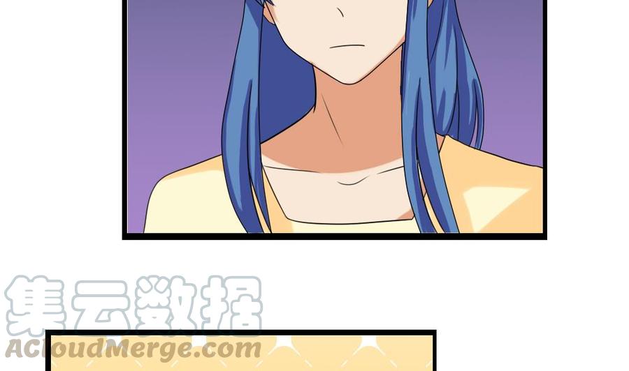 都是黑丝惹的祸107话 大混战 4