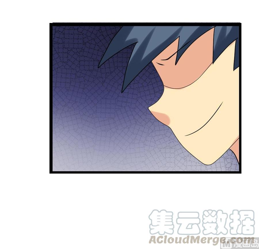 都是黑丝惹的祸107话 大混战 4