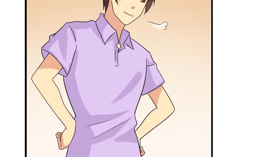 都是黑丝惹的祸107话 大混战 4