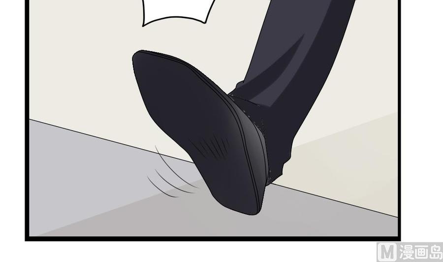 都是黑丝惹的祸107话 大混战 4