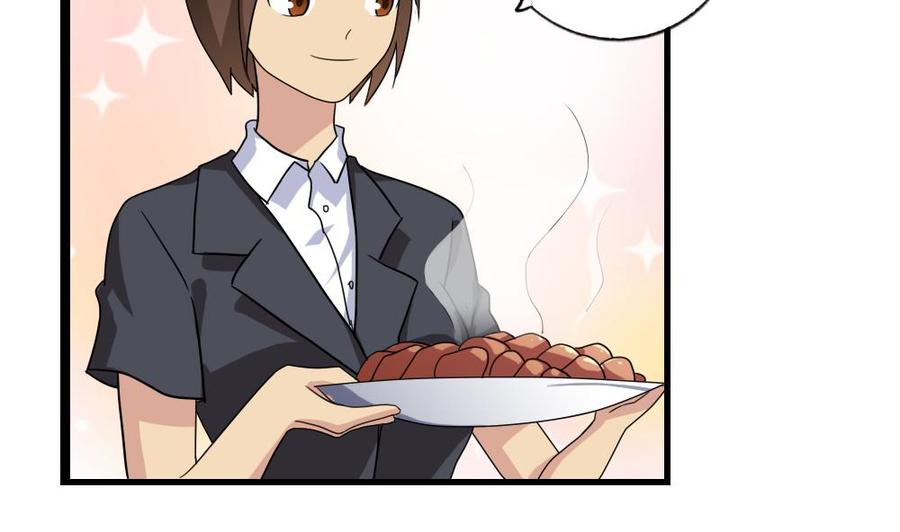 都是黑丝惹的祸111话 狗咬狗