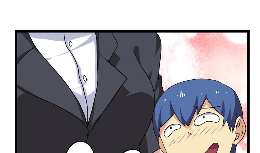 都是黑丝惹的祸111话 狗咬狗