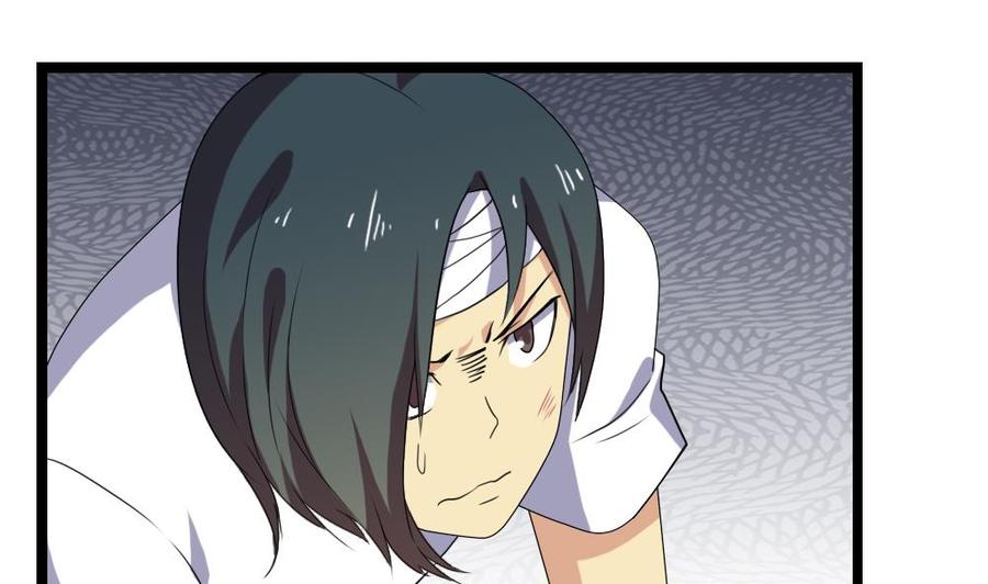 都是黑丝惹的祸111话 狗咬狗