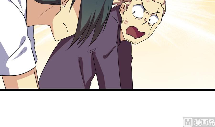 都是黑丝惹的祸111话 狗咬狗