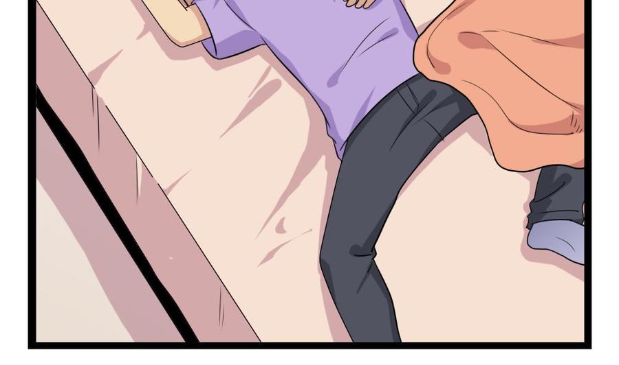 都是黑丝惹的祸112话 出大事了