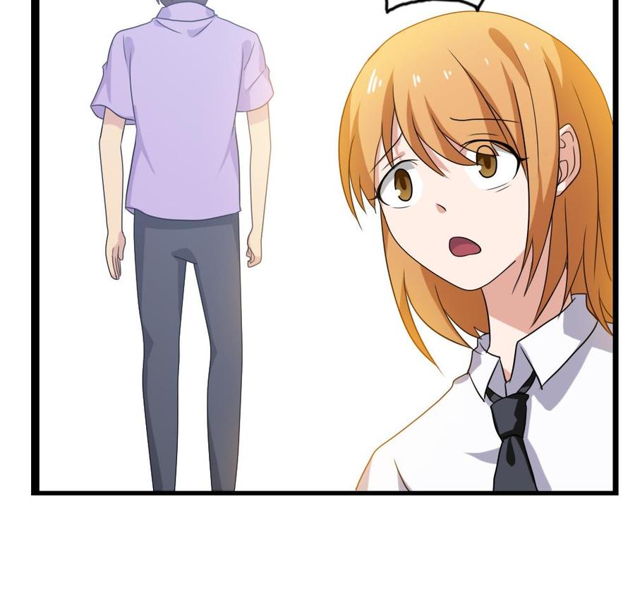 都是黑丝惹的祸113话 患难见真情