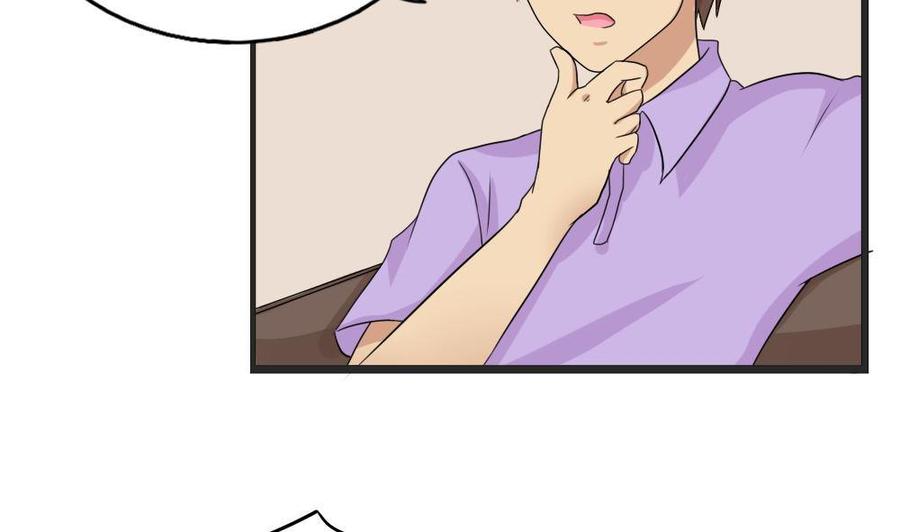 都是黑丝惹的祸115话 条件