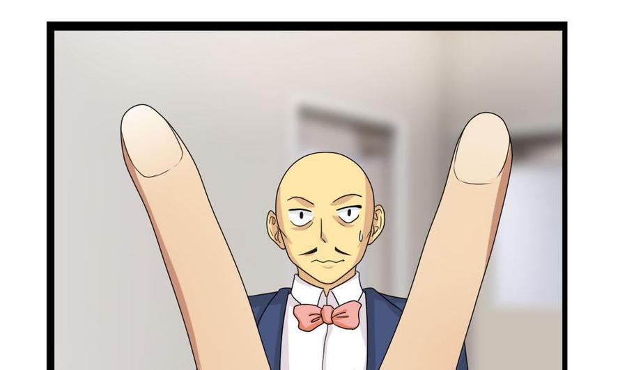 都是黑丝惹的祸115话 条件