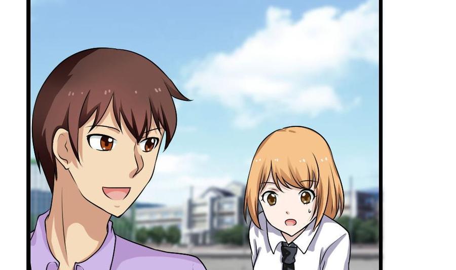 都是黑丝惹的祸117话 我需要静静