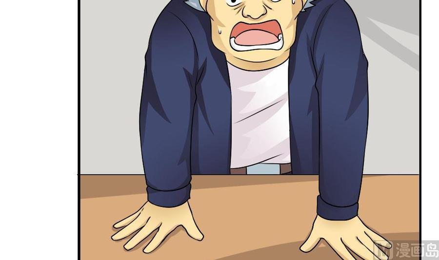 都是黑丝惹的祸117话 我需要静静