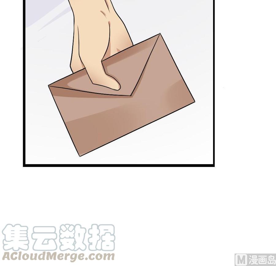 都是黑丝惹的祸117话 我需要静静