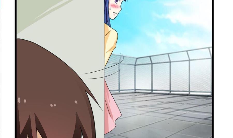 都是黑丝惹的祸118话 强吻女神