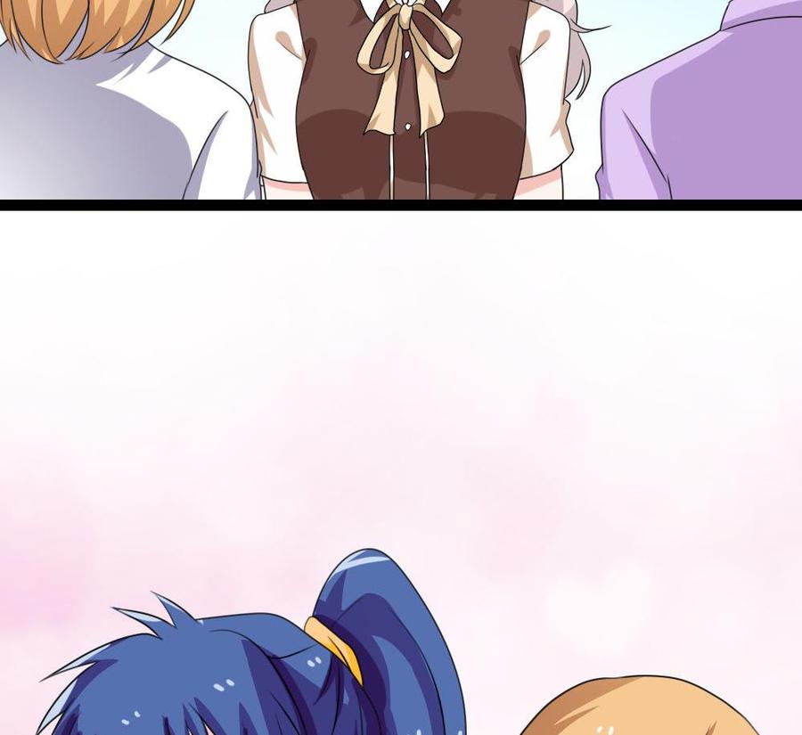 都是黑丝惹的祸118话 强吻女神