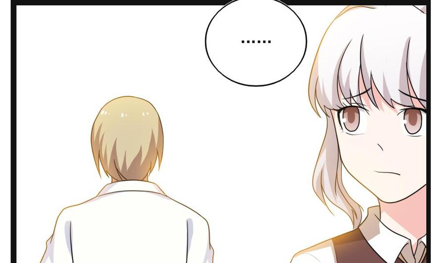 都是黑丝惹的祸119话 约吗？