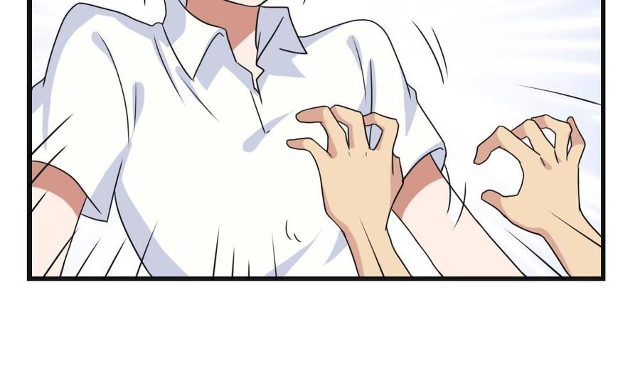 都是黑丝惹的祸119话 约吗？