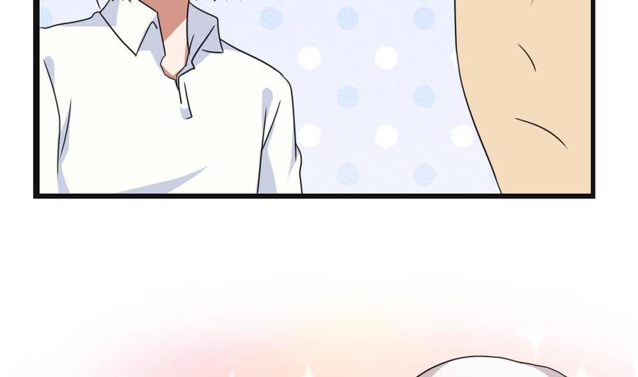 都是黑丝惹的祸119话 约吗？