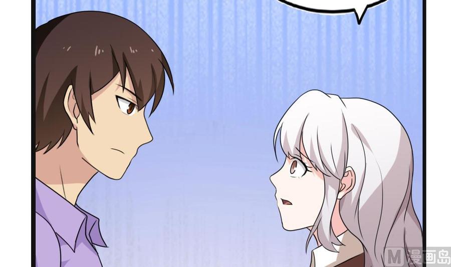 都是黑丝惹的祸119话 约吗？