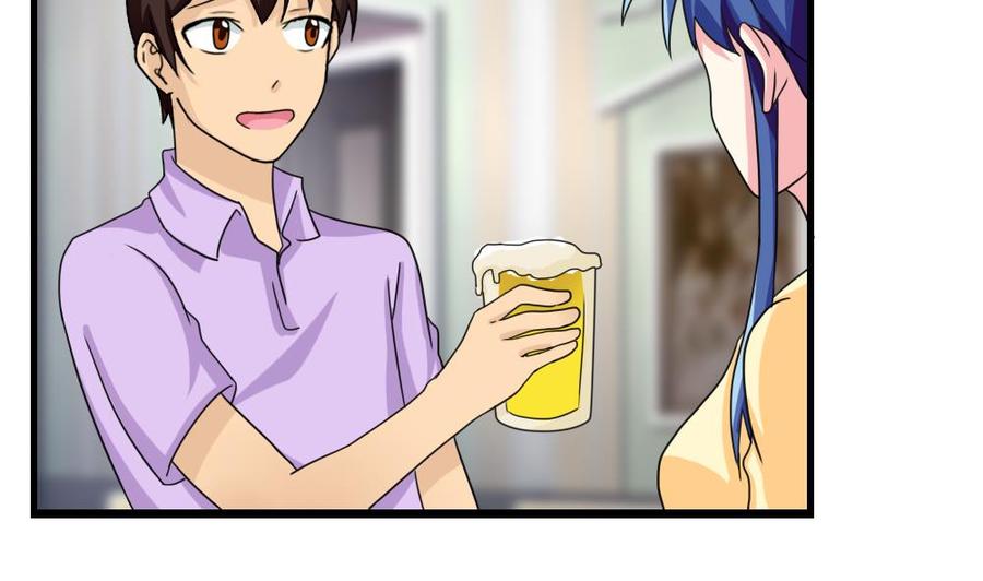 都是黑丝惹的祸121话 伤身？伤心！ 2