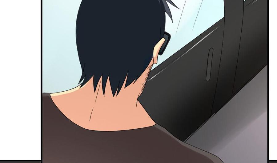 都是黑丝惹的祸122话 我和妲己有个约会