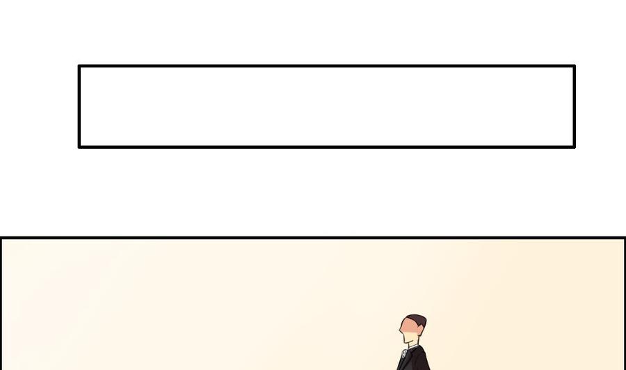 都是黑丝惹的祸122话 我和妲己有个约会