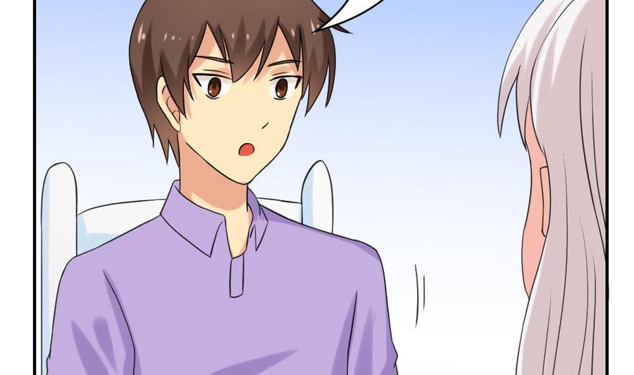 都是黑丝惹的祸122话 我和妲己有个约会