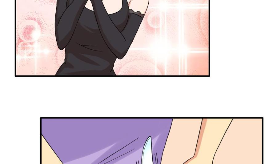 都是黑丝惹的祸122话 我和妲己有个约会