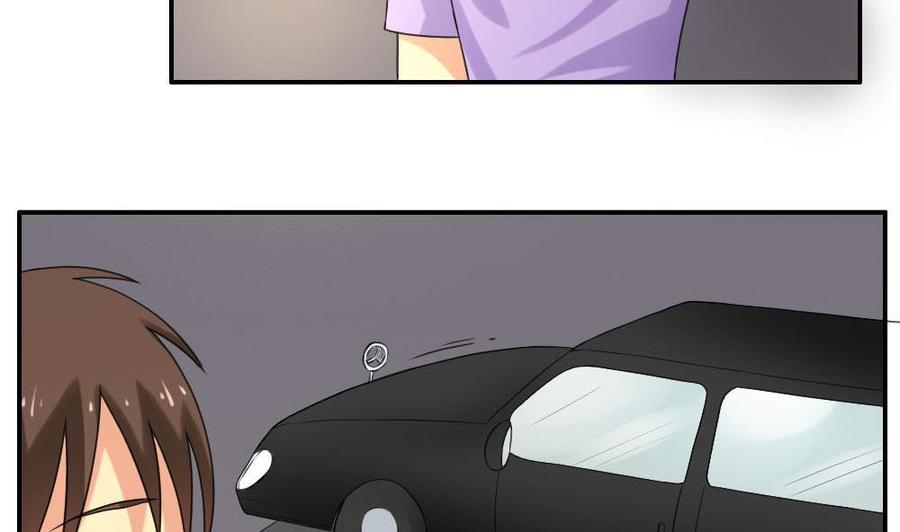 都是黑丝惹的祸122话 我和妲己有个约会