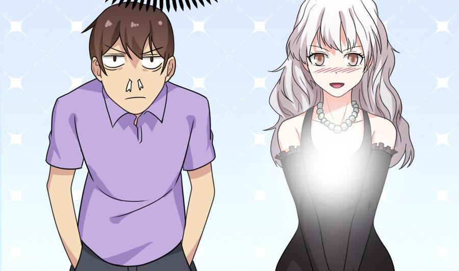 都是黑丝惹的祸123话 似曾相识