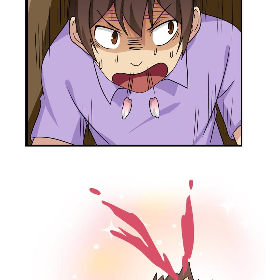 都是黑丝惹的祸123话 似曾相识