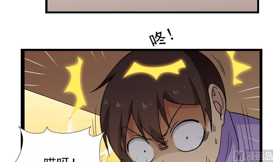 都是黑丝惹的祸123话 似曾相识