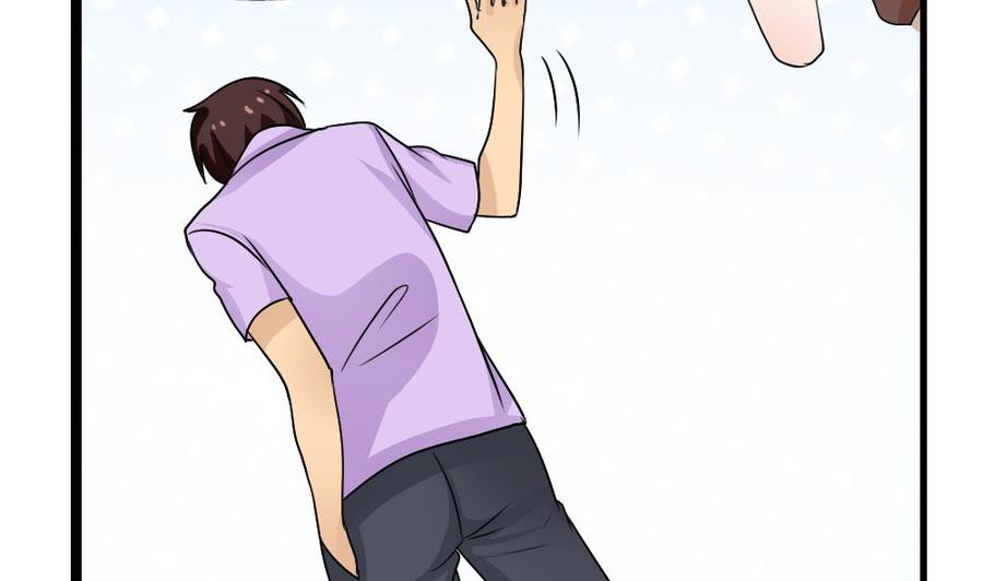 都是黑丝惹的祸125话 野餐