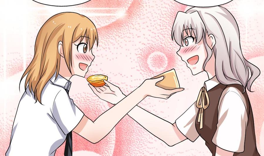 都是黑丝惹的祸125话 野餐