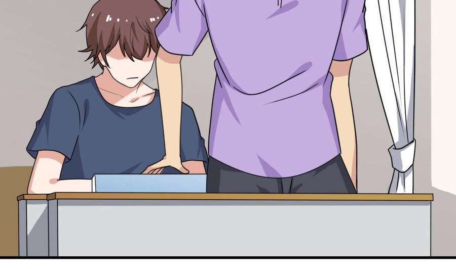 都是黑丝惹的祸126话 新来的唐七