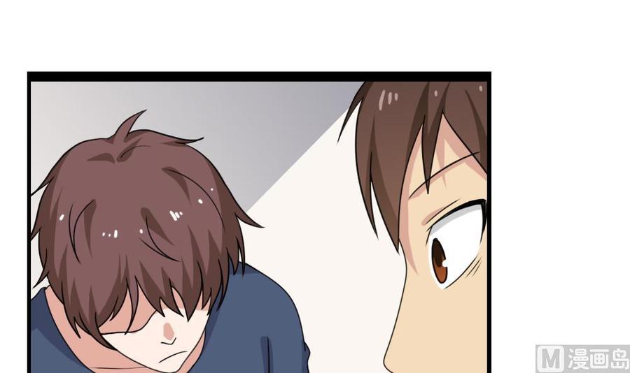 都是黑丝惹的祸126话 新来的唐七