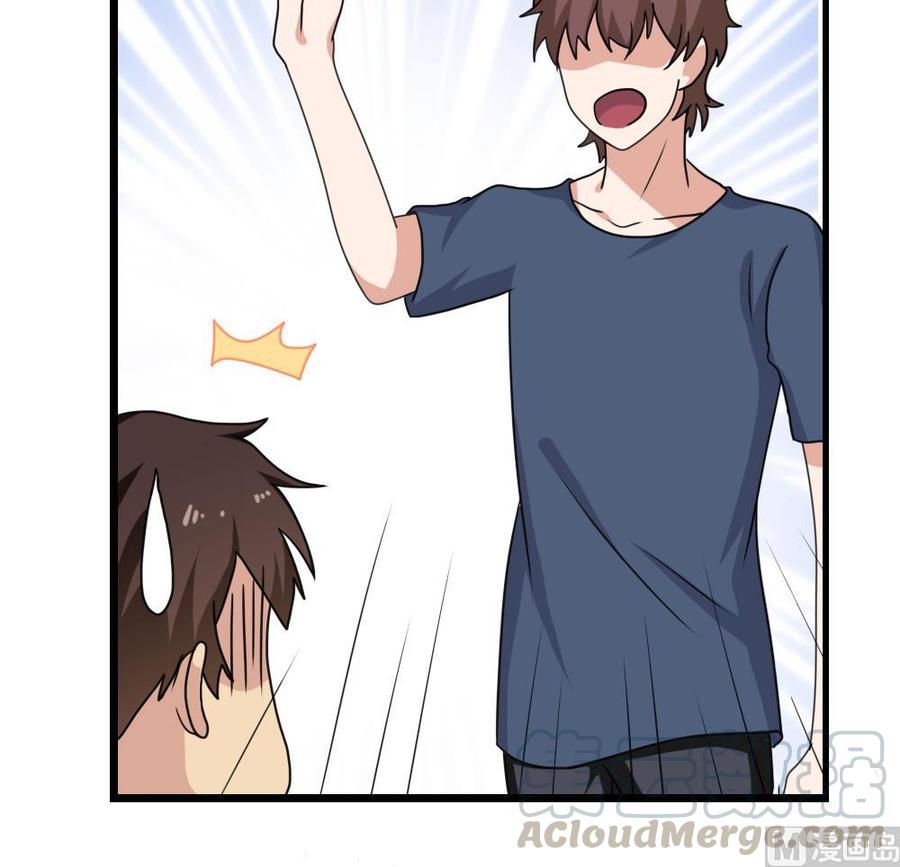 都是黑丝惹的祸126话 新来的唐七