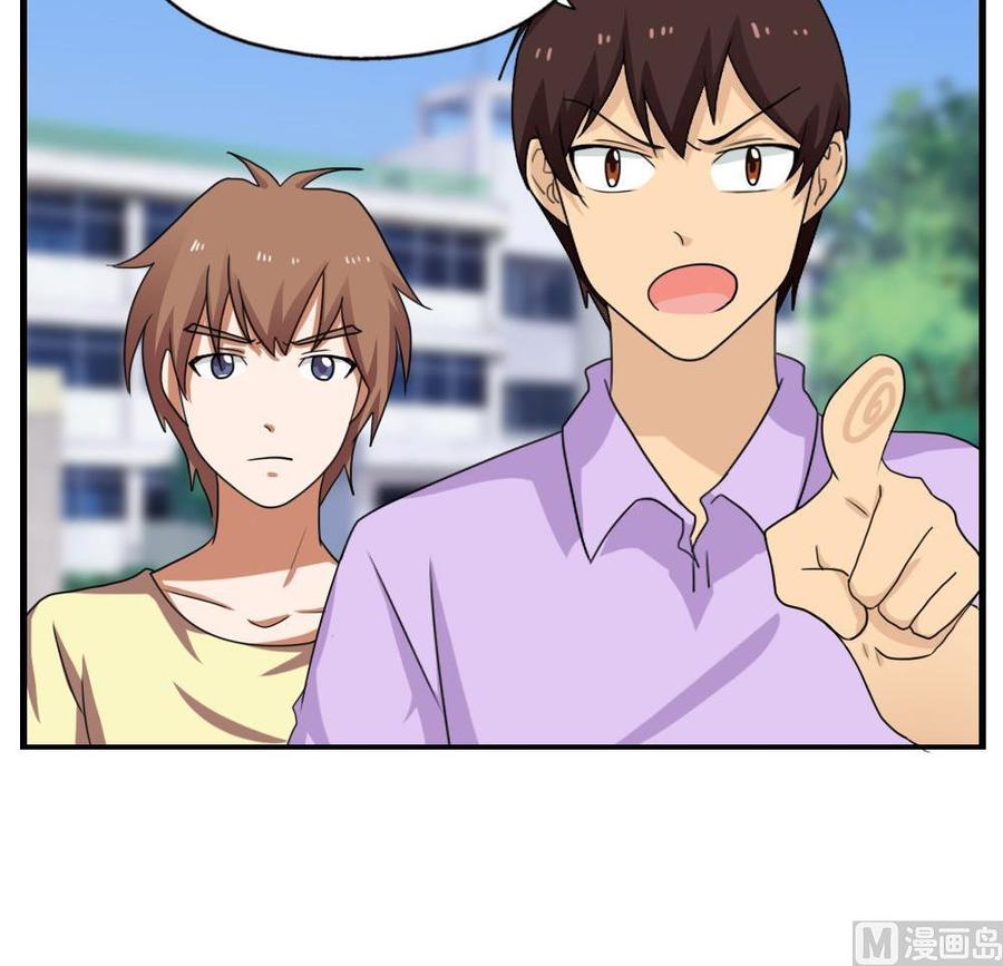 都是黑丝惹的祸127话 黑丝帮