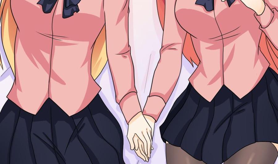 都是黑丝惹的祸127话 黑丝帮