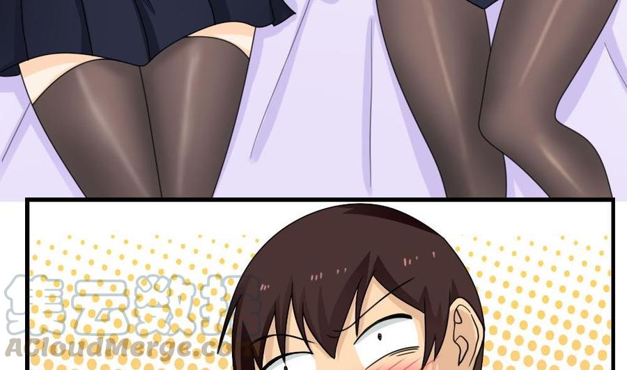 都是黑丝惹的祸127话 黑丝帮