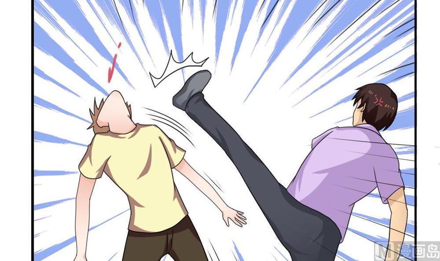 都是黑丝惹的祸127话 黑丝帮