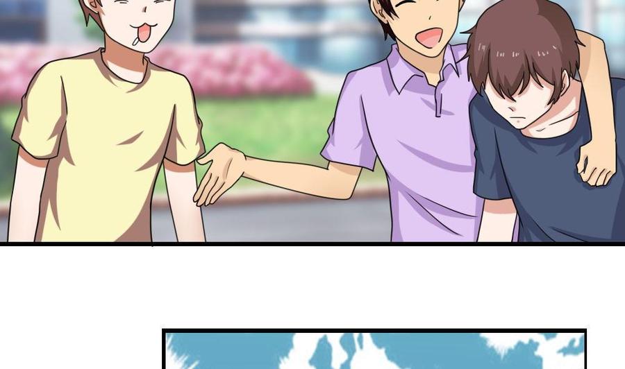 都是黑丝惹的祸128话 七爷的自白