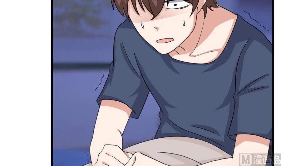 都是黑丝惹的祸128话 七爷的自白