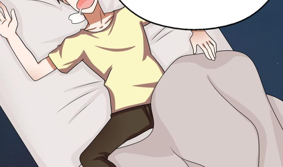 都是黑丝惹的祸128话 七爷的自白